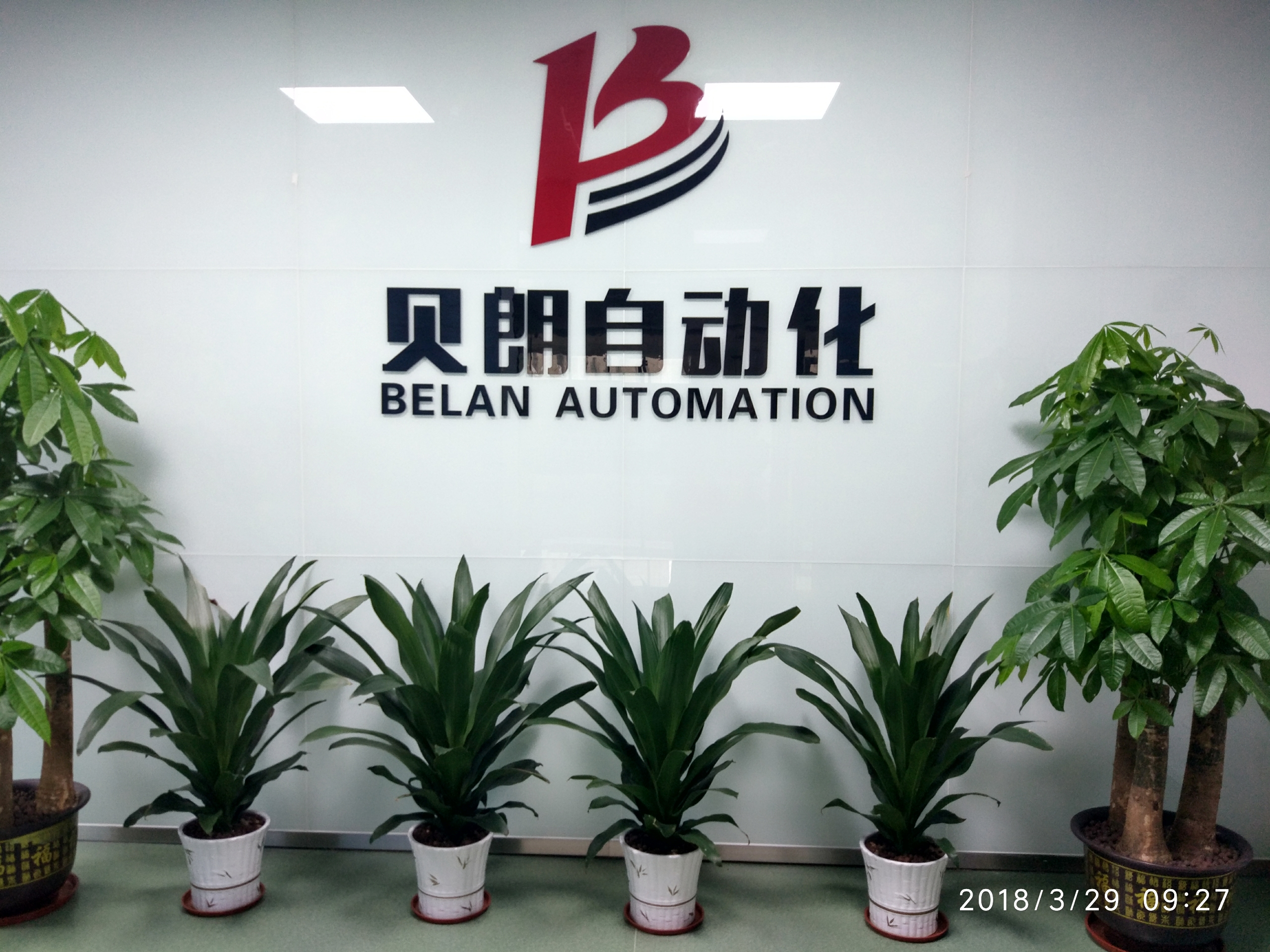 風(fēng)機(jī)網(wǎng)罩配件優(yōu)選貝朗全自動(dòng)彎線(xiàn)機(jī)