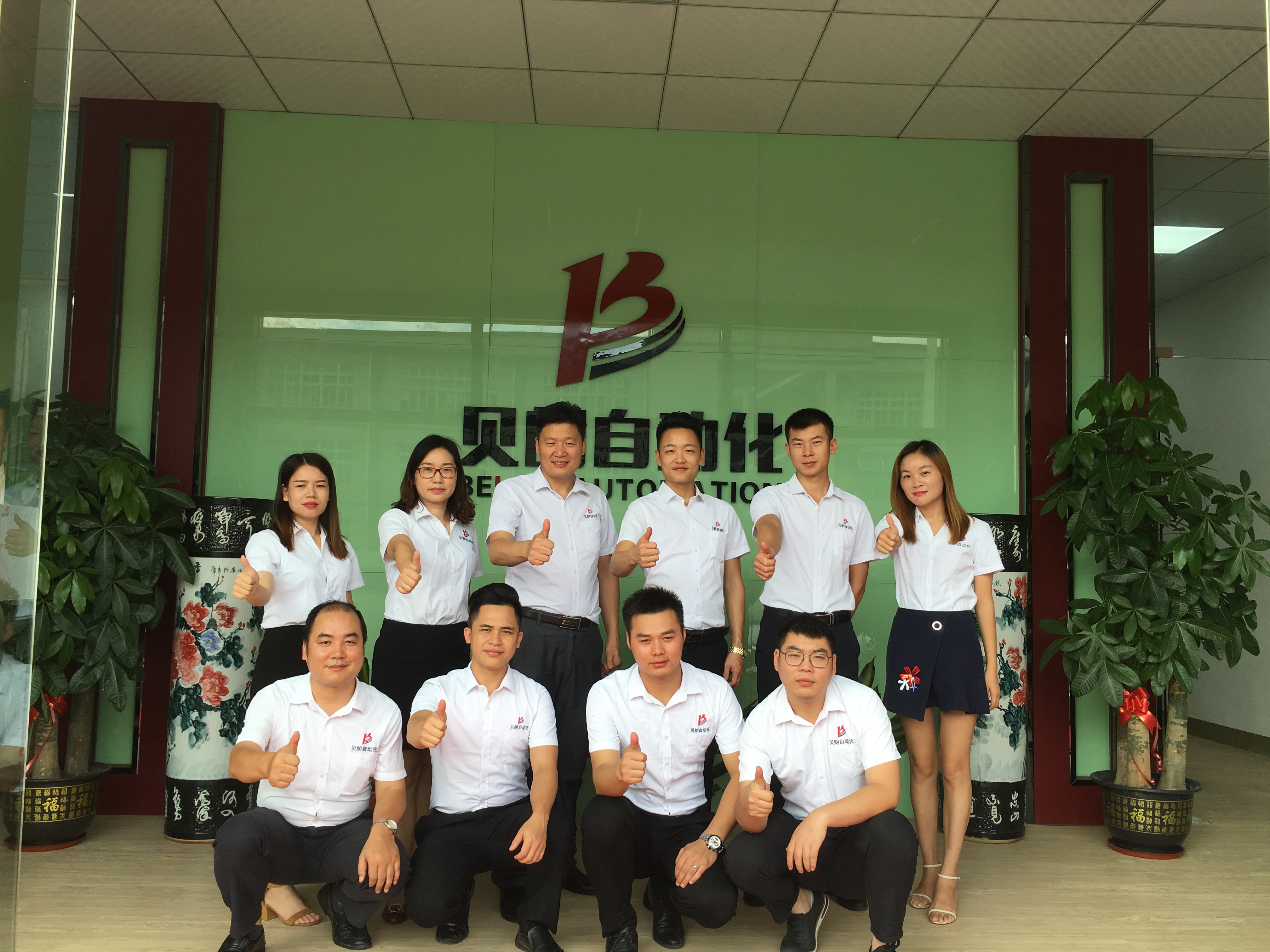 線材自動化設備廠家——貝朗機械，具備哪些特色呢？