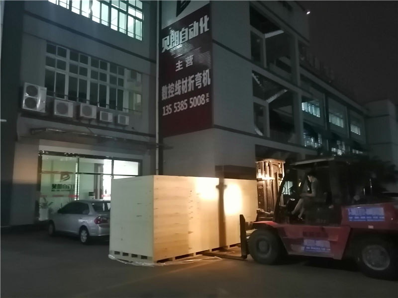 貝朗機械發(fā)機現(xiàn)場